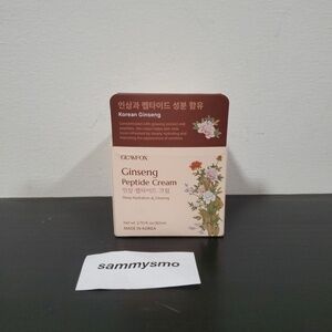 Glamfox Korean Ginseng Peptide Cream - Deep Hydration & Glowing 2.7oz